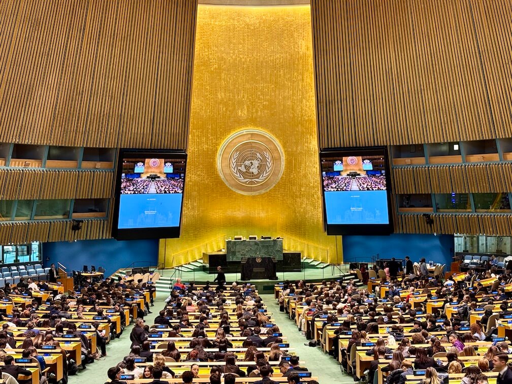 MUN Emirates